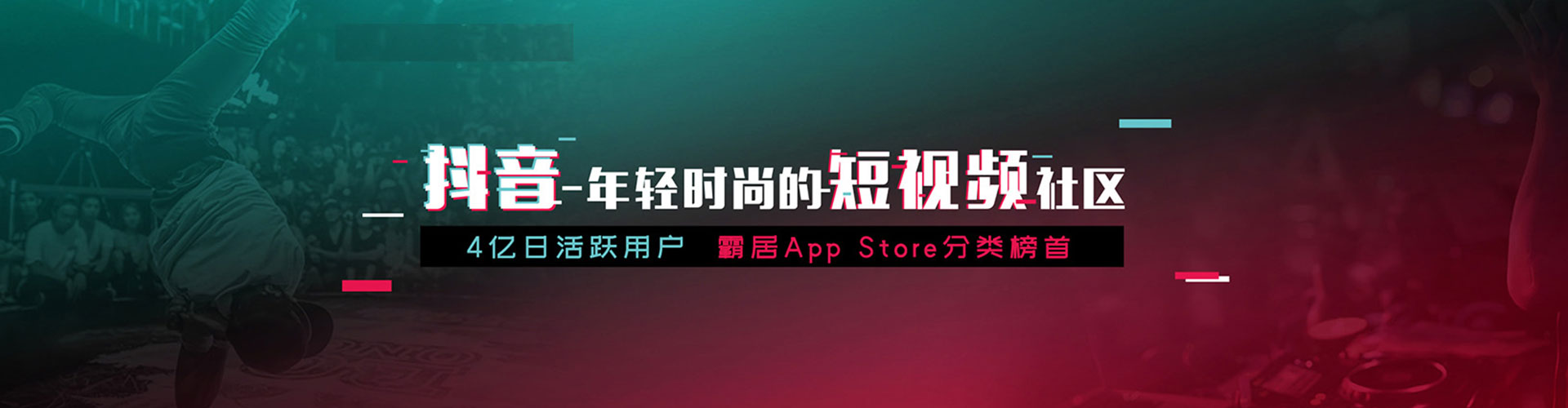 阿克苏百度推广排名